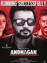 Andhagan