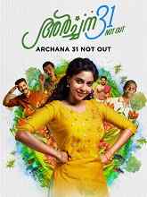 Archana 31 Not Out