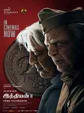 Indian 2