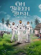 Om Bheem Bush