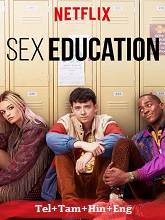 Sex Education