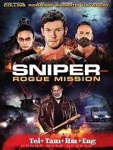 Sniper: Rogue Mission