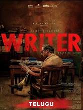 Writer